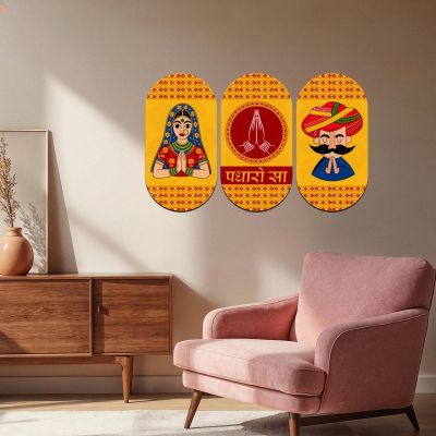 Rajasthan Padharo Sa Traditional Welcome for Home Entrance & Decor Indian Cultural Wall Art